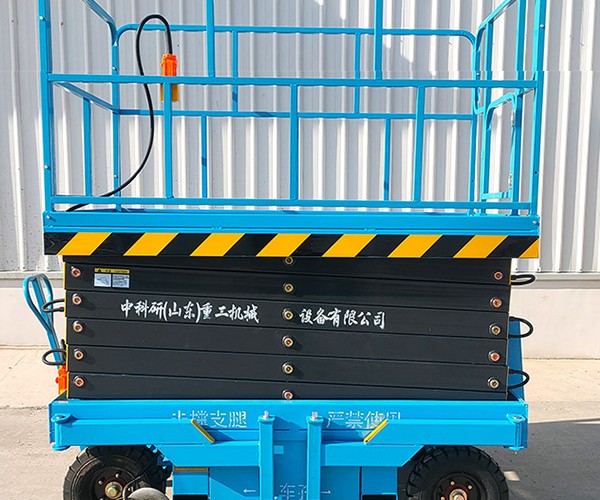 兴县自行走升降机